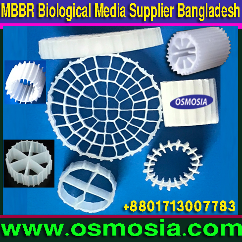 K1 / K3 Bio Filter Media for Aquaculture Farming, K1 / K3 Bio Filter Media for RAS Aquaculture Fish Farming, Sewage Treatment MBBR Media in Bangladesh