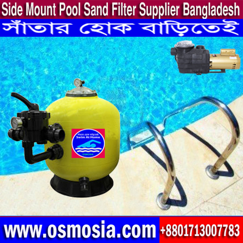 Swimming Pool Products in Bangladesh, Swimming Pool Pump and Filter Supplier in Bangladesh
