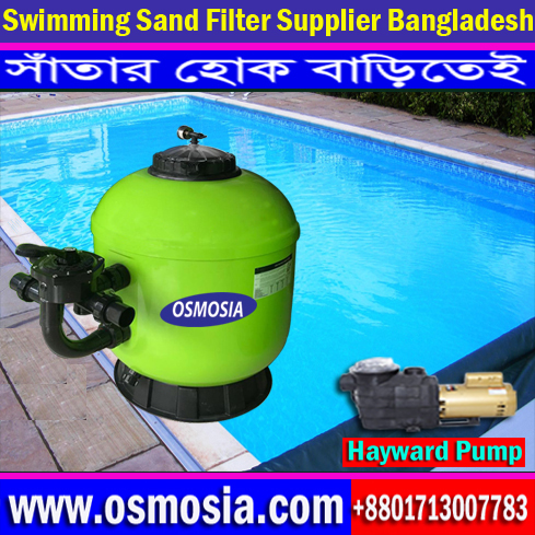Bangladesh Indoor Swimming Pool Filter & Pool Accessories, Bangladesh Indoor Swimming Pool Filter & Swimming Pool Accessories
