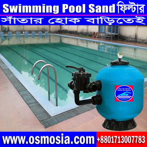 Commercial Swimming Pool Project & Sand Filter Supplier, Commercial Swimming Pool Sand Filter Supplier