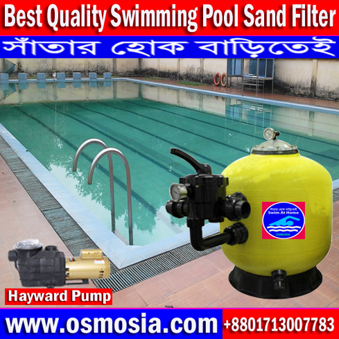 Resort Park Public Swimming Pool Filter Price in Dhaka Bangladesh