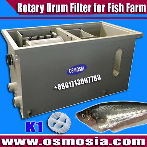 Aquarium Fish Tank Water Cleaning System in Dhaka Bangladesh, Aquarium Koi Fish Water Cleaning Filter Price in Dhaka Bangladesh