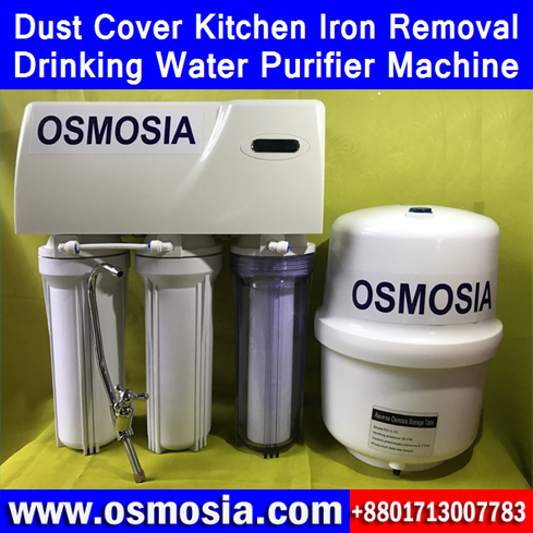 Under Sink RO Water Faucet in BD, Under Sink RO Water Faucet Price in Bangladesh, RO Water Purifier Sediment Filter Price in Bangladesh