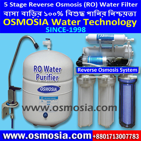OSMOSIA RO Water Filter Machine Supplier Company in BD, Household Drinking Water Filter Suppliers Companies in BD