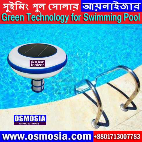 Solar Pool Ionizer Price in Dhaka Bangladesh | Swimming Pool Solar Ionizer Price in Dhaka BD | Solar Pool Water Ionizer Price in Dhaka Bangladesh | Swimming Pool Solar Ionizer Supplier Company in Dhaka Bangladesh