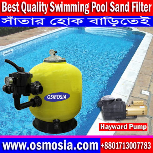 OSMOSIA Swimming Pools Water Filter & Pools Pump Price in BD, Swimming Pools Accessories BD, Swimming Pools Product BD, Best Quality Swimming Pools Equipment BD, OSMOSIA Swimming Pools Item BD, Swimming Pools Accessories Company BD, Swimming Pools Product Company BD