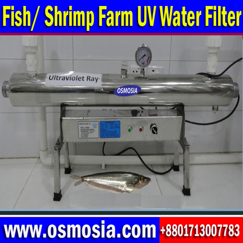 Fish/ Shrimp Farming Water Filtering Technologies, Fish/ Shrimp Farming Water Filtering Technologies in Bangladesh, Biofloc Raw Water UV/ Ultraviolet Sterilizer Suppliers Company in Bangladesh, Swimming Pool Water Treatment UV Sterilizer Suppliers Company in Bangladesh