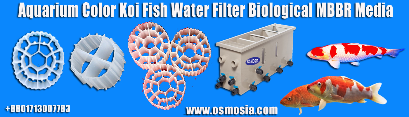 Aquarium Water Filter Price in Bangladesh, Aquarium Ornamental Fish Filter Price in Bangladesh