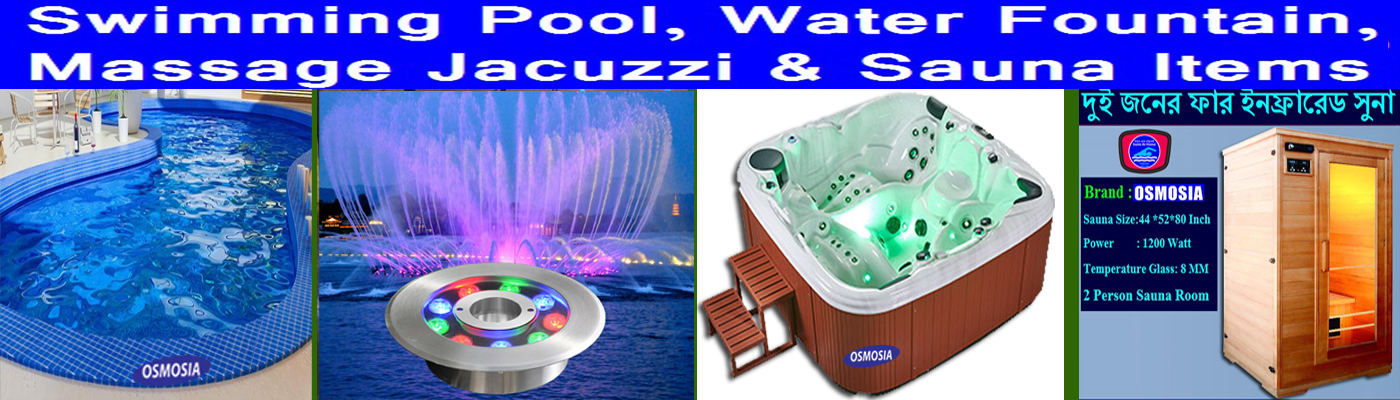 Rooftop Swimming Pool Equipment in Bangladesh, Fiberglass Swimming Pool Price in Bangladesh